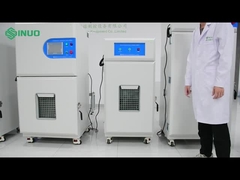 バッテリー の 安全 に つい て 興味 を 抱い て いる の でしょ う か?