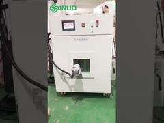 IEC 60068-2-14 に 準拠 する 室 を 発見 し て ください!