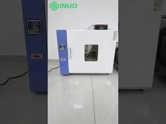 ガラス器具の乾燥と回路老化のための迅速かつ信頼性の高い加熱を探していますか?私たちのオーブンを発見してください!