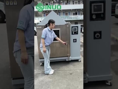 塩噴霧試験室 を 見る!