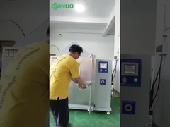 複合塩噴霧検査機