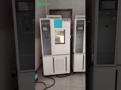 この環境試験室は 現実の温度と湿度条件をシミュレートできるのか?