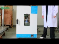 SN889-225Lプログラマブルオーブンのステップバイステップデモが必要ですか？これをご覧ください！