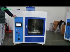 光線試験装置の用途は?光線試験のためのIEC規格は?