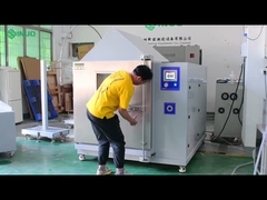 これは自動車と電子の腐食試験のための究極の解決策ですか?