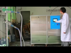 あなた の 電子 機器 は IPX5/IPX6 テスト に 備え て い ます か! 試し て ください!