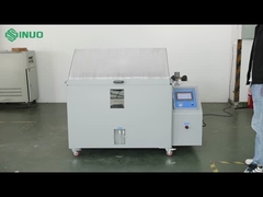 あなた の 製品 は 本当に 腐食 に 耐える の でしょ う か!