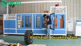 車両コネクタおよびプラグ用車両走行試験装置