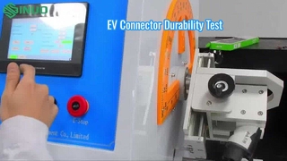 EV 充電コネクタは十分な強度と柔軟性を備えていますか?