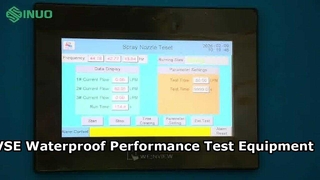 あなたのEV充電ステーションは本当にIPX4防水ですか? |自動降雨試験システムのデモ