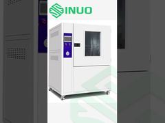 湿潤雨およびスプレー試験室