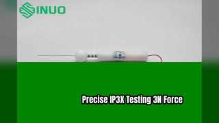 研究所が IP4X 安全検査に SN220-4T 力試験プローブ D を選択する理由