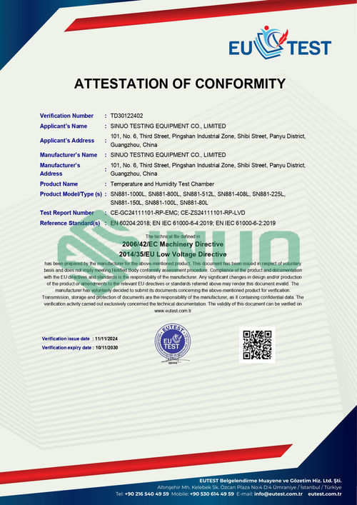 最新の企業ブログについて 環境試験機器に関するCEおよびIEC規格の最新情報