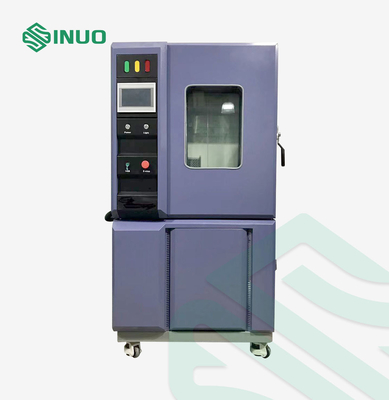 よい価格 IEC60068-3 水冷え -70°C 高低温気候試験室 1000L オンライン