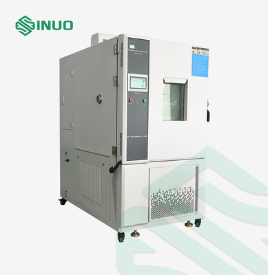 1000L 高低温湿度室 -40°C IEC60068-2-2