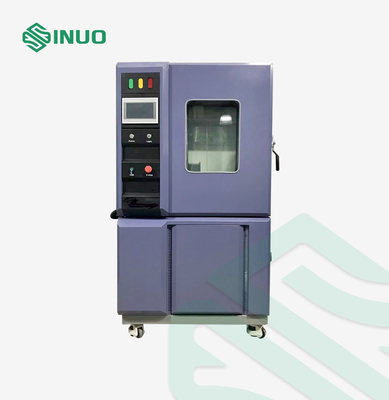 よい価格 高低温湿気室 150L IEC60068-2-78 オンライン